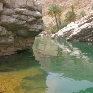 Экскурсия в Вади Хукейн (Wadi Huqayyin)