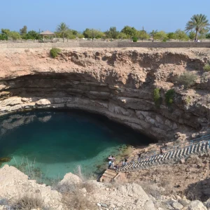 Bimmah Sinkhole Oman 9