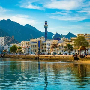 Sightseeing tour of the city of Muscat