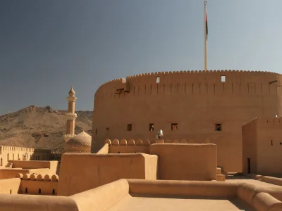 Fort Nizwa