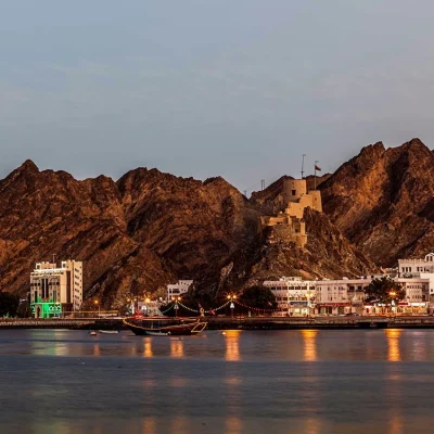 View-Of-Muscat-Mutrah-Corniche-Skyline-Slider-Big-Bus-Tours